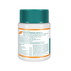 Himalaya LV52 Natural 100 Tablets Repairs Liver, Protects the Liver