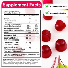 Beet Root Gummies – Beetroot Gummies with CoQ10, Grape Seed, Vitamin C, B12 &…