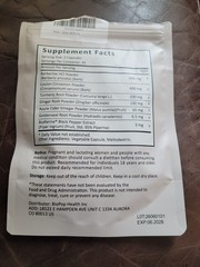 Berberine Complex. Pkg Opened