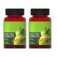 1-3PK Apple Cider Vinegar Updated B12 Multivitamin-Apple Cider Vinegar Gummies-6