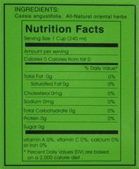 1 BOX DIETERS’ DRINK EXTRA STRENGTH TEA 1.76 20 Count (Pack of 1)