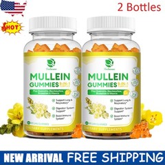 Mullein Leaf Extract Gummies for Lung Cleanse Plus Marshmallow Quercetin Vitamin