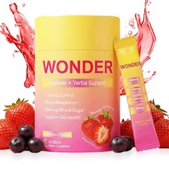 30 Servings Cutting Drink blend – 5-HTP, Yerba Mate & Magnesium Mixed Berry F…