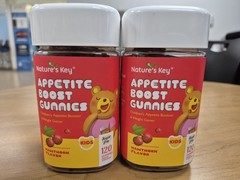 2 Nature’s Key Appetite Boost Gummies for Kids – Hawthorn Flavor – 120 Ct Each