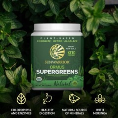 Sunwarrior Organic Ormus Supergreens Natural, 8 oz