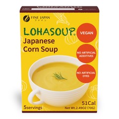 FINE JAPAN Japanese Corn Soup 5serving vegan no food coloring vegetarian no GMO