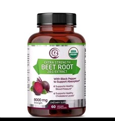 USDA Organic Beet Root 8000 mg Strength 20:1 Extract, 120 Vegan Capsules, Kosher