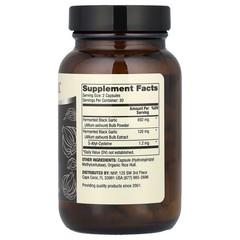 2 X Dr. Mercola, Fermented Black Garlic, 60 Capsules
