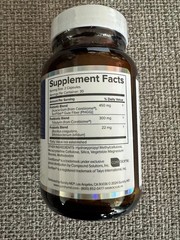 2 PACK Gundry MD Bio Complete 3 Supplement 60 Caps Optimal Gut Health MFG 11/24