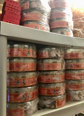 1LB Specially selected premium Swallow Bird Nest 特选极品天然燕窝盏(两盒半磅装/共1磅)US Seller
