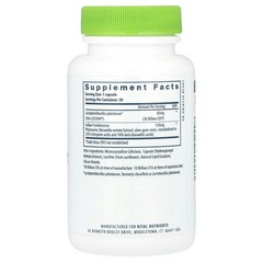 2 X Vital Nutrients, Hyperbiotics�, IBS Support Probiotic, 30 Vegan Capsules