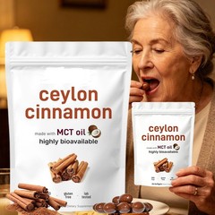 Ceylon Cinnamon 7,200Mg Equivalent 300 Softgels features MCT Oil Highly Bioavail