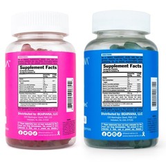 NEW BEARVANA Bum & Chest Support Gummies for Women | Workout Enhancement | Berry