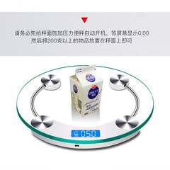 LCD Digital Bathroom Scale Round 180kg/400lb 0.1kg Precision Body Weight