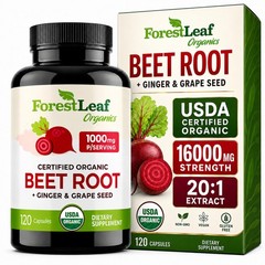 ForestLeaf USDA Organic Beet Root Capsules – 120 Count (Pack of 1), Purple