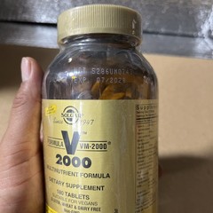Solgar Formula VM-2000 Multinutrient System 180 Tablets New & Sealed Exp 07/2028