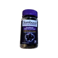 Sambucol Black Elderberry With Vitamin C &Zinc Gummies 30 Count Ex:03/2025