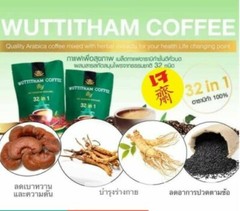 2x Wuttitham Healthy Coffee 32 in 1 Herbs Instant Mixed Weight Control Vegan DHL