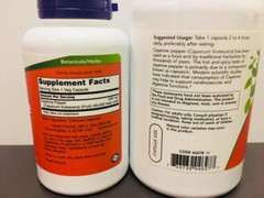 CHOOSE ONE: NOW Cayenne 500mg 100 OR 250 Veg Capsules -Herbal Support