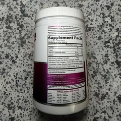 Vitauthority Multi Collagen Protein Powder Collagen Types I-V Hyaluronic Acid V…