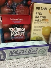Over 100.00 in Brand New Supplements! Including Beet Powder, Moringa,etc.