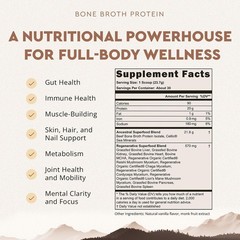 Ancestral Supplements Grass Fed Beef Bone Broth Protein Powder Vanilla 30 Serv