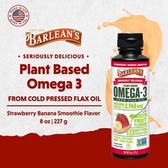 Barlean’s Vegan Omega 3 6 9 Flaxseed Oil Liquid 1 Pound (Pack of 1), Default