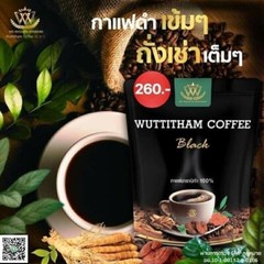 6x Wuttitham Instant Black Coffee 32In1 Health Young Man Unisex Healthy Care