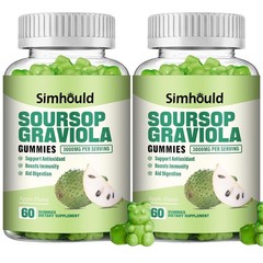 Simhould 2 Pack Soursop Graviola Gummies – 3000mg Extra Strength Soursop Leaves