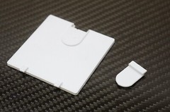 3D Replacement Battery Door Cover for Global Handrail Medical Scale LCD #244293