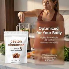 7200Mg 2PACK Equivalent |300Softgels with MCT Oil|HighlyBioavail Ceylon Cinnamon