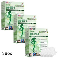 Moringa 10-in-1 Advanced Microdarts Nano Patch Wellness Body Patch 7PCS