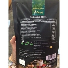10x Wuttitham Instant Black Coffee 32In1 Health Young Man Unisex Healthy Care