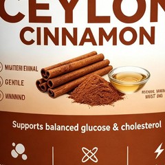 Ceylon Cinnamon Softgels, Ceylon Cinnamon Soft Gels 7200Mg Equivalent