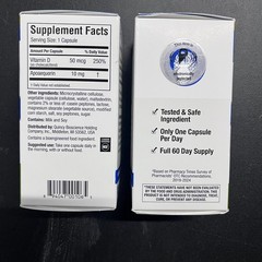 Prevagen 10mg Memory & Focus, 60 Capsules – Brand New Shipment