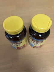 2 pk. Nature Made CoQ10 400mg Softgels, Extra Strength, 80ct. Total, Exp 05/2028