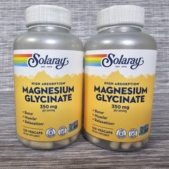 2 Pack Solaray Magnesium Glycinate 120 Vegcaps EXP 5/2028 350 MG High Absorption