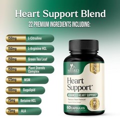 Heart Supplement – Advanced Blood Pressure & Heart Health Support Capsules