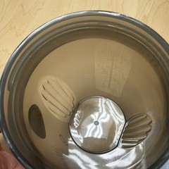 Optavia Blender Bottle with lid. 20oz. Gray. Plastic. BPA Free.