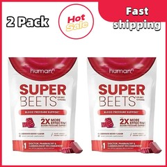 2 Pack Superbeets Heart Chews, Nitric Oxide & Blood Pressure Support, 60 Count