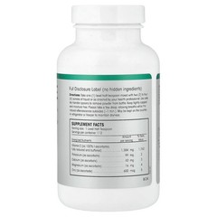 2 X PERQUE, Potent C Guard�, Buffered Ascorbate Powder, 8 oz (227 g)