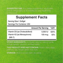 DEAL SUPPLEMENT Vitamin D3 K2 5000IU Softgel, 2-1 Complex, 250 Total Count