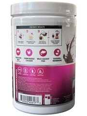 Vitauthority Chocolate Collagen Peptides & Melt PM Weight Loss Sleep & Cellulite