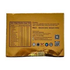 NEW💥 Phyto Astaxanthin White 30 Caps ORIGINAL Beauty Glowing Skin 💥 FREE SHIP