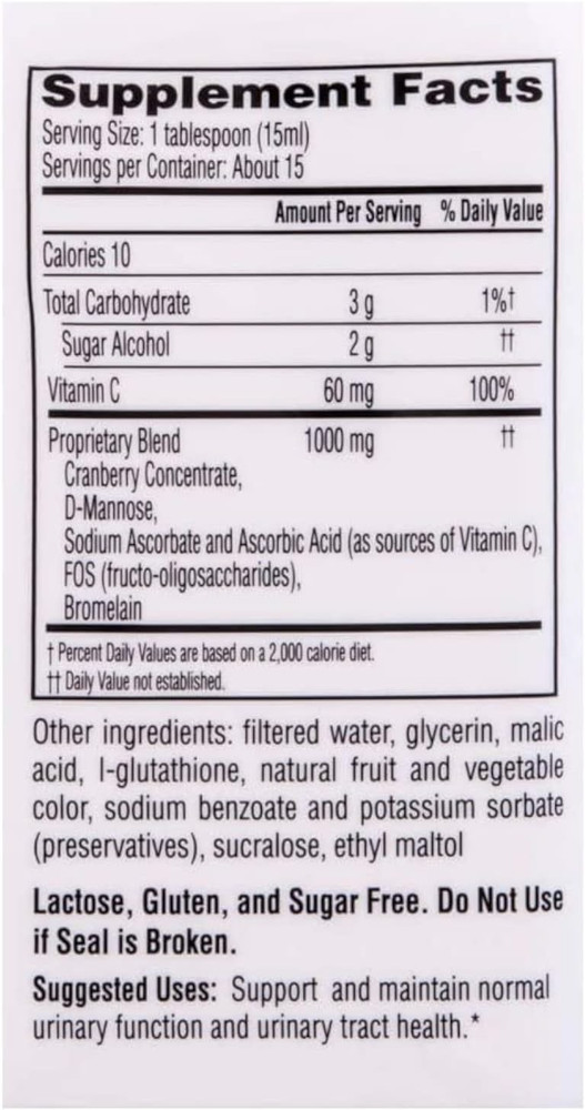Liquid Cranberry Complex, 7.6 Fl Oz (Pack of 4)