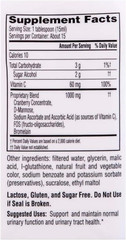 Liquid Cranberry Complex, 7.6 Fl Oz (Pack of 4)