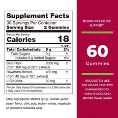 Beet Root Gummies 2000mg Vegan, Non-GMO, and Gluten Free Peach Flavor Sugar-Free
