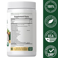 Probiotic & Prebiotic Powder 20 Billion CFU 30 Strains 4.76 oz (135g)
