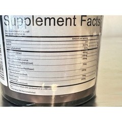 Minch Slippery Bark Powder 7in1 Extra Strength 8.46 oz 240g New No GMOs