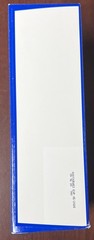 Immunocal Classic Blue Regular Glutathione Precursor 30 Pouches EXP 2028
